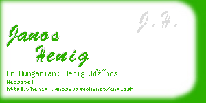 janos henig business card